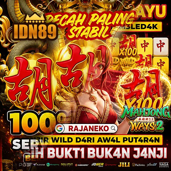 idn89 Masuk - idn89 Resmi